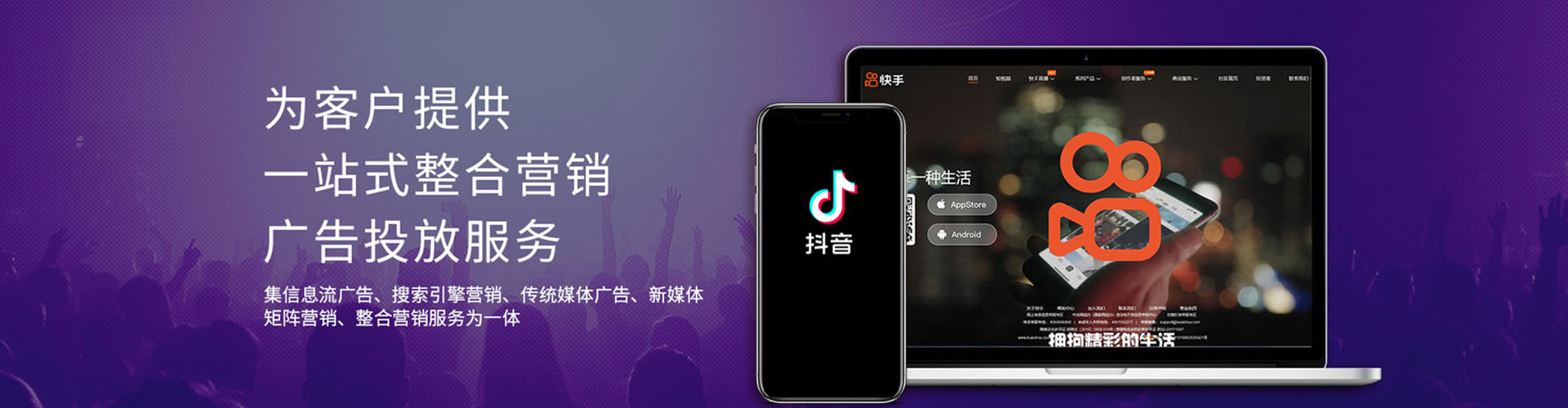 港口百度推广费用