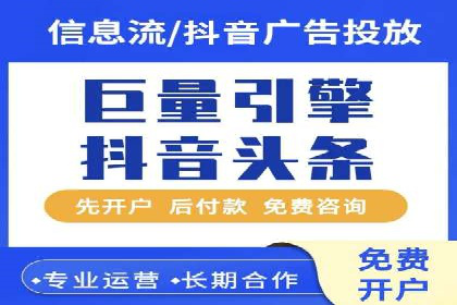 SEM优化师如何通过创意广告文案提升点击率——多行业案例分析