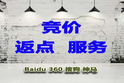 旅游行业借助百度网络推广成功吸引游客