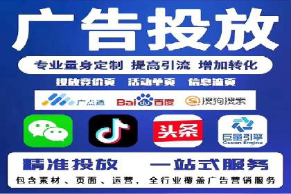 百度搜索优化：成功案例分析及策略解析